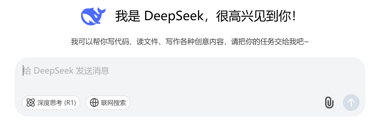 接入DeepSeek大模型后，我们的业务发生了这些意想不到的变化